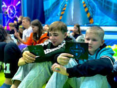 Кольца защиты активированы!