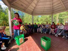 ДОЛ &laquo;Маяк&raquo; РЖД всегда учится!