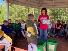 ДОЛ &laquo;Маяк&raquo; РЖД всегда учится!