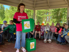 ДОЛ &laquo;Маяк&raquo; РЖД всегда учится!