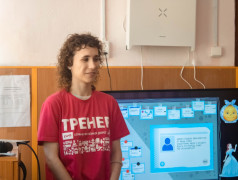 День безопасности в интернете в ДОЛ &laquo;Маяк&raquo;