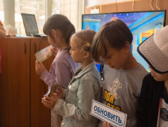 День безопасности в интернете в ДОЛ &laquo;Маяк&raquo;