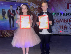 КОНКУРС &laquo;МИСС И МИСТЕР ЛАГЕРЬ 2023&raquo;.