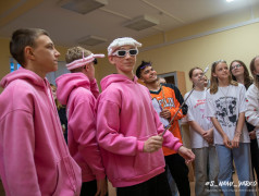 День Молодежи в "Факеле"