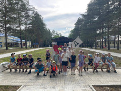 Начало новой смены !