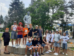 Смена "Мультиград" официально открыта!