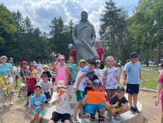 Смена "Мультиград" официально открыта!