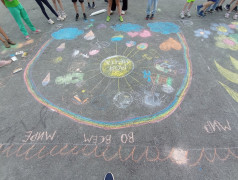 Конкурс рисунков на асфальте &laquo;Мы бы хотели нарисовать Мечту&raquo;!