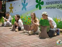 Сказка на новый лад