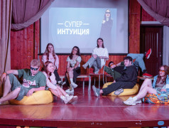 Шоу &laquo;Супер Интуиция&raquo; в лагере &laquo;Маяк&raquo;!