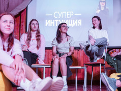 Шоу &laquo;Супер Интуиция&raquo; в лагере &laquo;Маяк&raquo;!