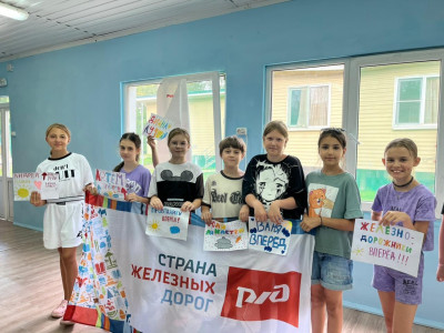 Платформа №7. Наследники ЖД славы