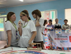 Платформа №7. Наследники ЖД славы в ДОЛ "Локомотив"