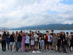 Знакомство с морем!, ДОЛ &laquo;Экспресс&raquo;