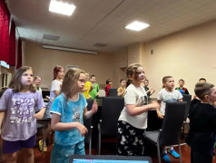 "Страна железных дорог"