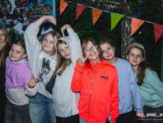 Прошагнули через середину!