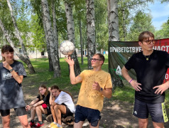 День физкультурника в ДОЛ им. Зои Космодемьянской