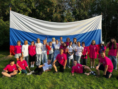 ДЕНЬ РОССИЙСКОГО ФЛАГА В &laquo;ТВЕРЦЕ&raquo; &ndash; ГОРДИМСЯ, ПУТЕШЕСТВУЕМ, ОБЪЕДИНЯЕМСЯ!