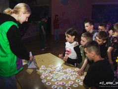 СуперСила Квадронавтов!