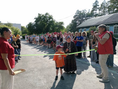 День молодежи!