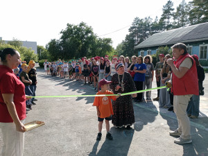 День молодежи!