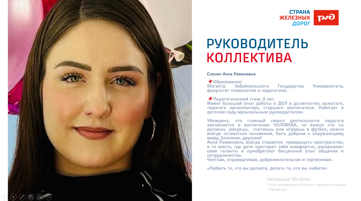 ДОЛ "Серебряный бор"