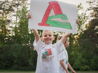 Лицо Заслоновграда- мир детских эмоций!