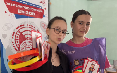 Старт работы ТиН-лиги: подростки берут инициативу в свои руки!