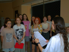 &laquo;Разные, но равные&raquo; 