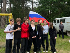 ДЕНЬ РОССИИ В ЮЖД