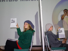 Яркое мероприятие в Заслоновграде: &laquo;Я и мой вожатый&raquo;