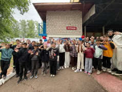 ДОЛ им. Ю. Гагарина принял участие в акции &laquo;С любовью о России&raquo;