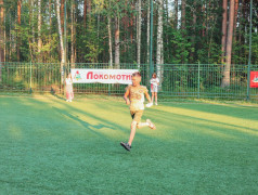 "Ответь и беги" в ДОЛ "Маяк"!