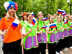 Торжественная линейка ко Дню России в ДОЛ &laquo;Орлёнок&raquo; 