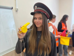 Наше большое путешествие начинается! ?