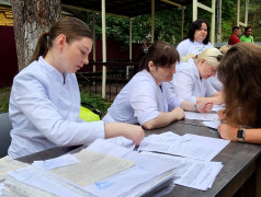 ✨"Зелёный Огонёк" засиял ярче! Первая смена стартовала! ✨