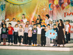 &laquo;Буратино и серебряный ключик&raquo; 