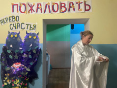 Конкурс отрядных уголков &laquo;Наш отрядный мультфильм&raquo;