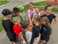 День Первых