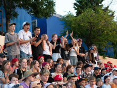 Концерт открытия 3 смены в &laquo;Экспресс&raquo; &ndash; это было огненно ❤️&zwj;?