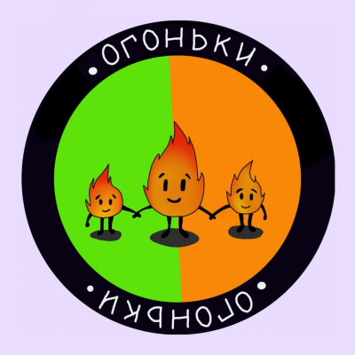 Детский оздоровительный лагерь 