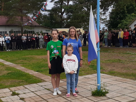 Открытие 3 смены