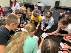 &laquo;Квадропланета Безопасности на страже опасности&raquo;