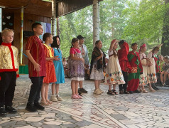 &laquo;Калейдоскоп семейных праздников&raquo;