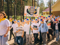  Открытие первой смены 2026 года: &laquo;Серебряный бор&raquo; встречает лето и День России!