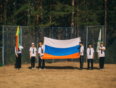  Открытие первой смены 2026 года: &laquo;Серебряный бор&raquo; встречает лето и День России!