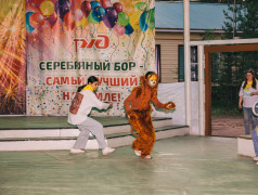  Открытие первой смены 2026 года: &laquo;Серебряный бор&raquo; встречает лето и День России!