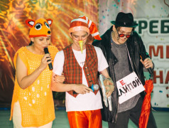 &laquo;Буратино и серебряный ключик&raquo; 