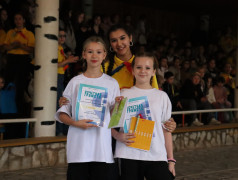 РУБРИКА ЗАКРЫТИЕ 1 СМЕНЫ 2024: НАГРАЖДЕНИЕ ПРОЕКТА &laquo;ТАНЦЫ&raquo;