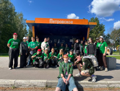 Помним и гордимся!